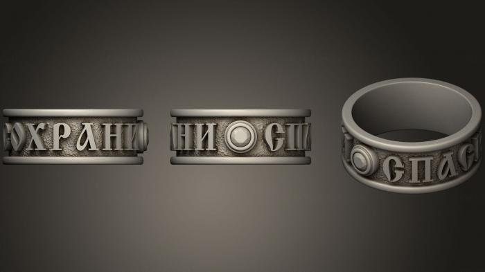 Jewelry rings (JVLRP_0679) 3D model for CNC machine